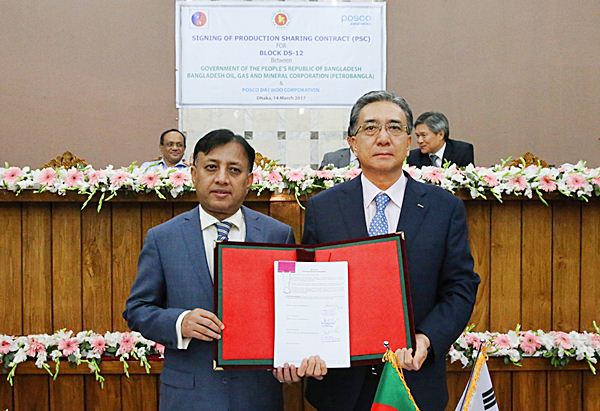 POSCO DAEWOO wins gas exploration deal in Bangladesh