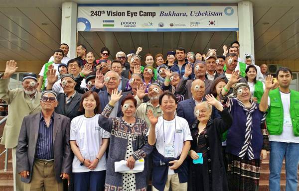POSCO DAEWOO helps Uzbeks see again